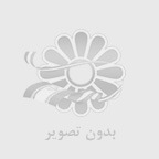 مزایا و معایب ایمپلنت به هم چسبیده در دندانپزشکی